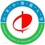 山東中醫(yī)藥大學(xué)