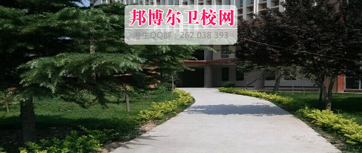 鄭州黃河護理學院4