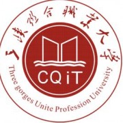 三峽聯(lián)合職業(yè)大學(xué)