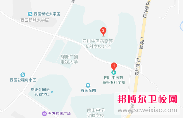 四川中醫(yī)藥高等?？茖W(xué)校地址在哪里