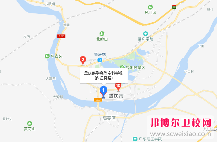 肇慶醫(yī)學(xué)高等專科學(xué)校地址在哪里