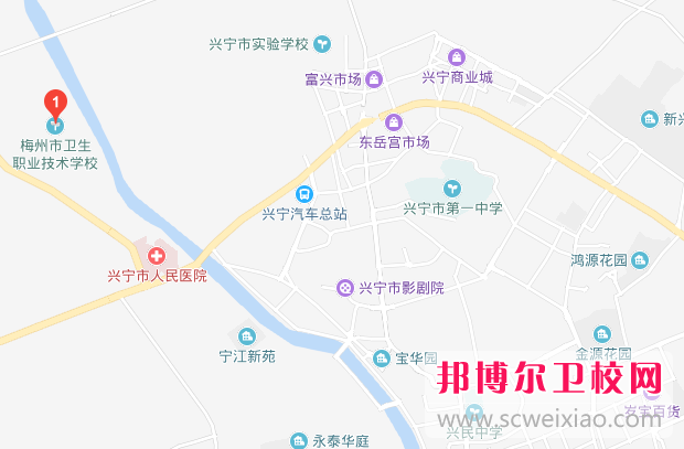 廣東省梅州市衛(wèi)生職業(yè)技術學校地址在哪里