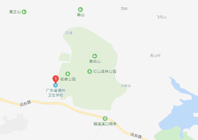 廣東省潮州衛(wèi)生學(xué)校地址在哪里