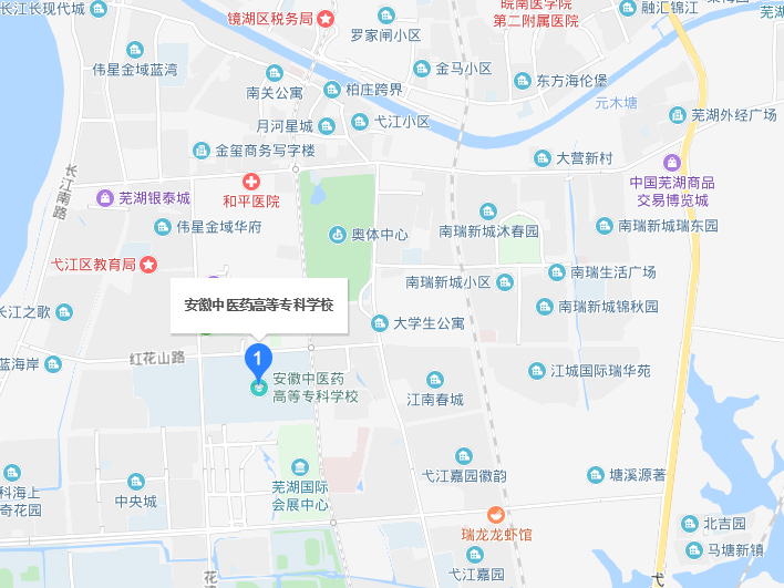 安徽中醫(yī)藥高等?？茖W(xué)校2019年地址在哪里