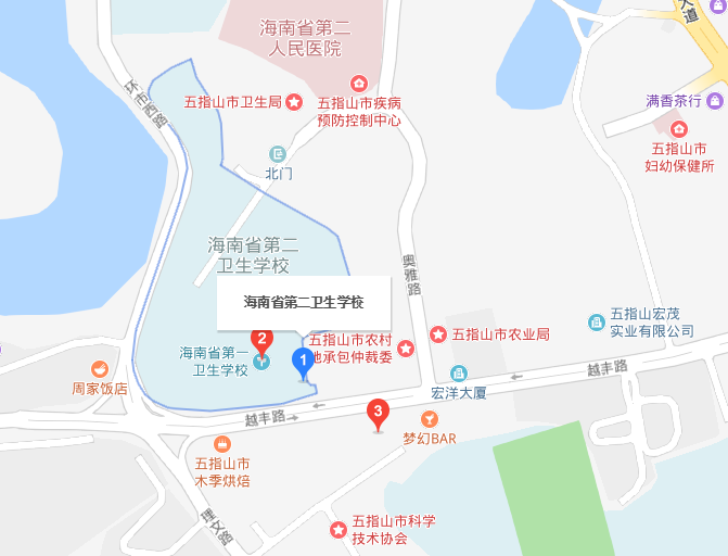 海南省第二衛(wèi)生學(xué)校地址在哪里