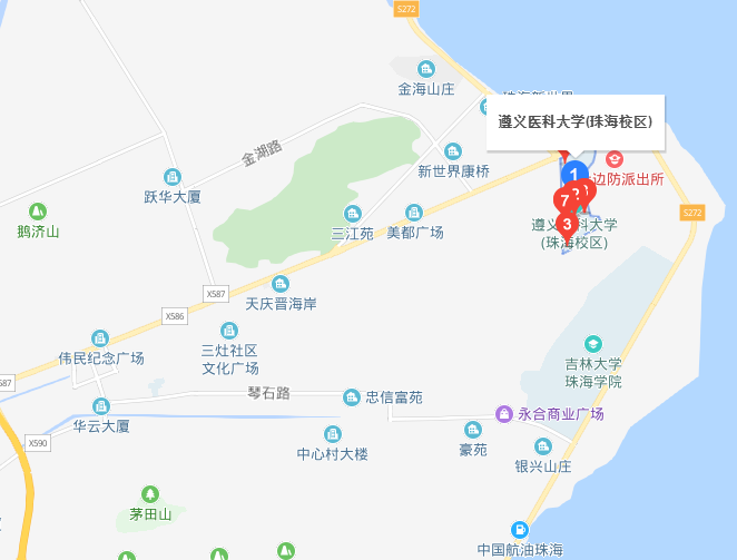 遵義醫(yī)學院珠海校區(qū)地址在哪里