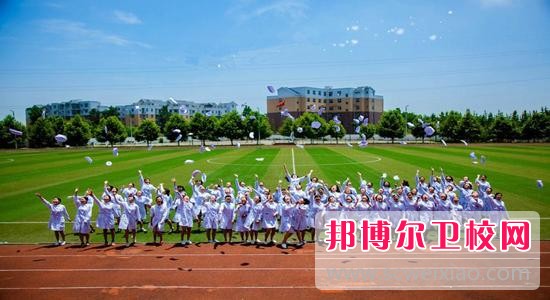 廈門醫(yī)學高等專科學校2020年學費