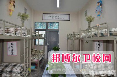 云南醫(yī)學(xué)高等?？茖W(xué)校2021年宿舍條件