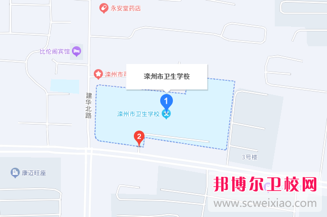 灤州市衛(wèi)生職業(yè)中等專業(yè)學(xué)校2023年地址在哪里