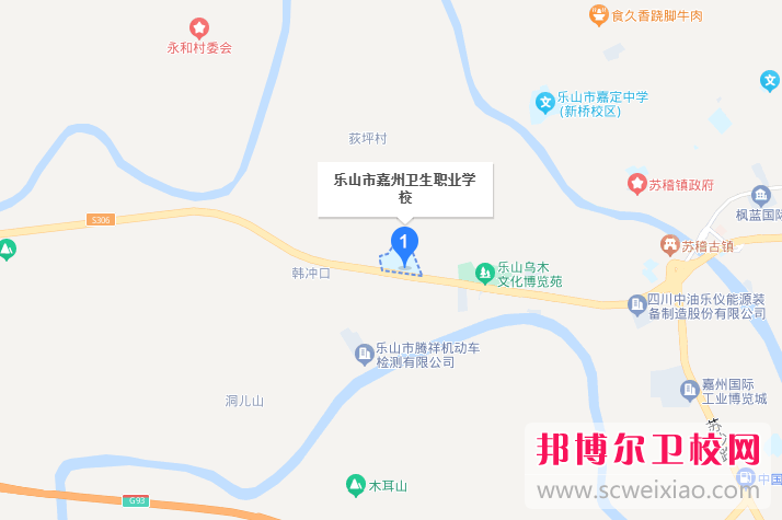 樂山市嘉州衛(wèi)生職業(yè)學校2024年地址在哪里