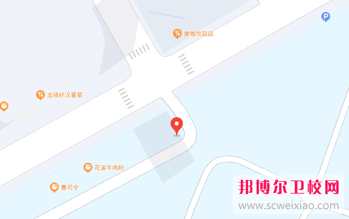 2023年四川國盛技工學(xué)校醫(yī)護救援部地址在哪里