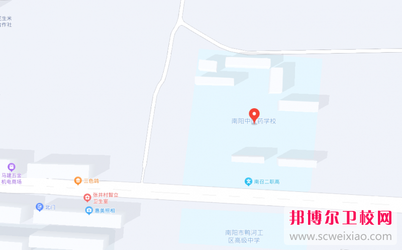 南陽中醫(yī)藥學校地址在哪里，哪個地區(qū)，哪個城市?