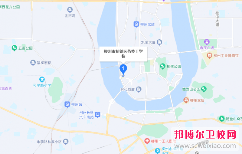 柳州市制劑醫(yī)藥技工學(xué)校地址在哪里，哪個地區(qū)，哪個城市?