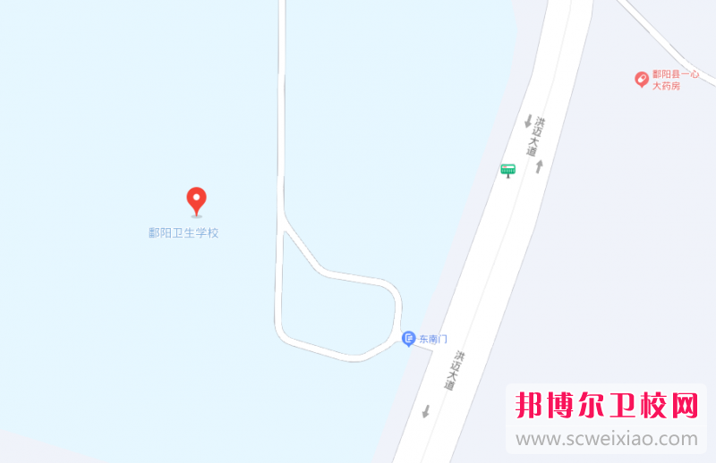 鄱陽衛(wèi)生學校地址在哪里，哪個地區(qū)，哪個城市?