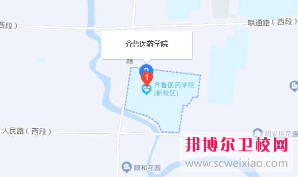 齊魯醫(yī)藥學(xué)院地址在哪里，哪個(gè)地區(qū)，哪個(gè)城市?