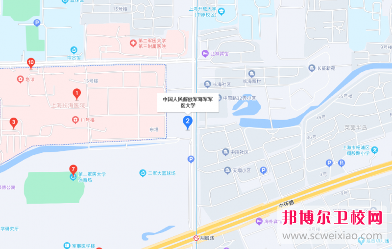 海軍軍醫(yī)大學(xué)地址在哪里，哪個地區(qū)，哪個城市?