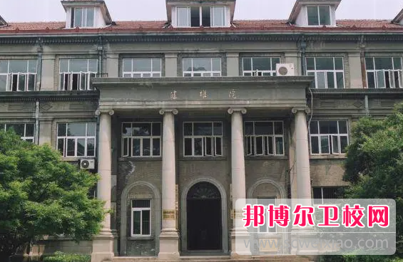 2023東南大學(xué)醫(yī)學(xué)院有哪些專業(yè) 東南大學(xué)醫(yī)學(xué)院開設(shè)的專業(yè)一覽表