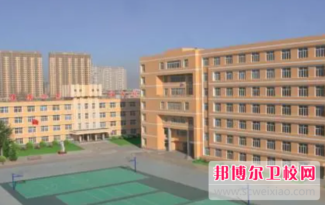 2023阜新市衛(wèi)生學(xué)校有哪些專業(yè) 阜新市衛(wèi)生學(xué)校開設(shè)的專業(yè)一覽表