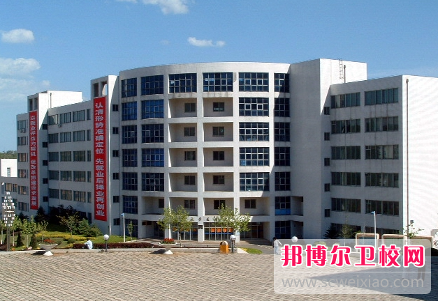 2023大連大學(xué)醫(yī)學(xué)院有哪些專業(yè) 大連大學(xué)醫(yī)學(xué)院開設(shè)的專業(yè)一覽表