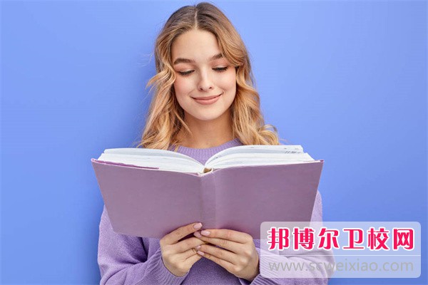 2023甘肅排名前三的針灸推拿學校名單